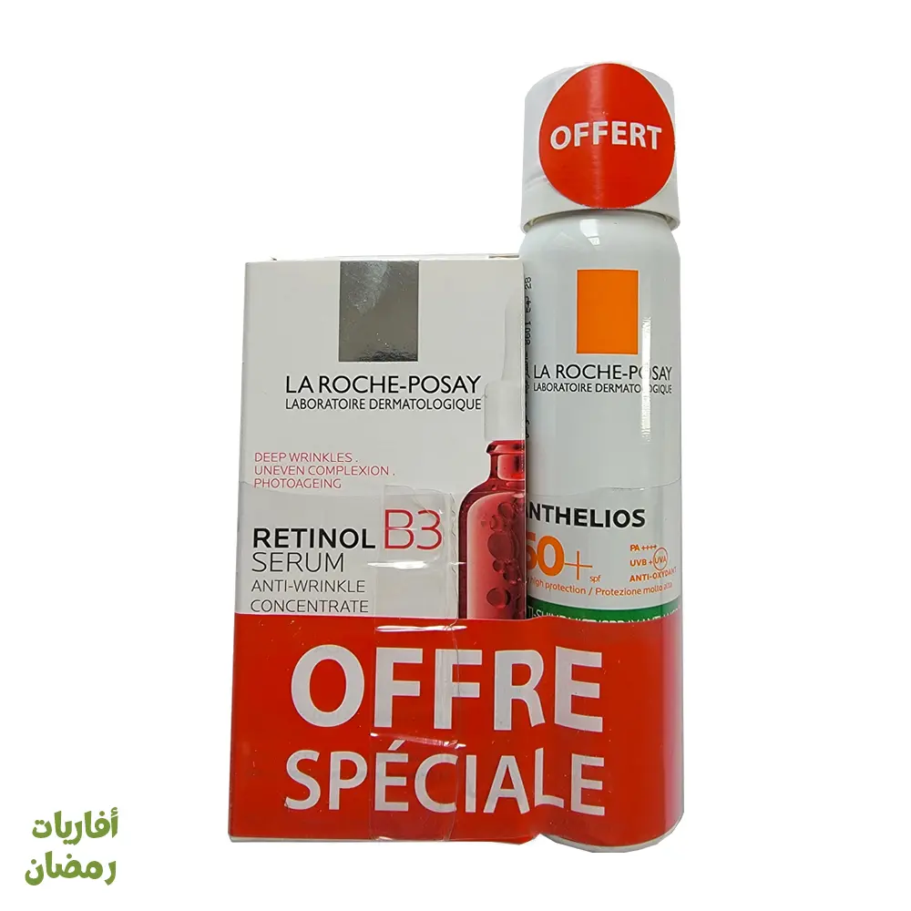 LA ROCHE-POSAY PACK RETINOL B3 SERUM 30ML + ANTHELIOS BRUME SOLAIRE SPF50+ 75ML OFFERTE